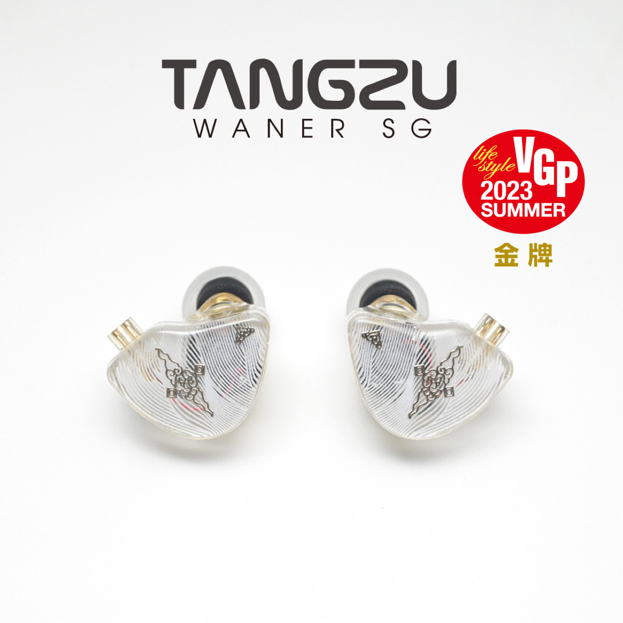 TANGZU WAN ER Shangguan Hifi w – Planar Magnetic Iem Earphones recenzja i cena