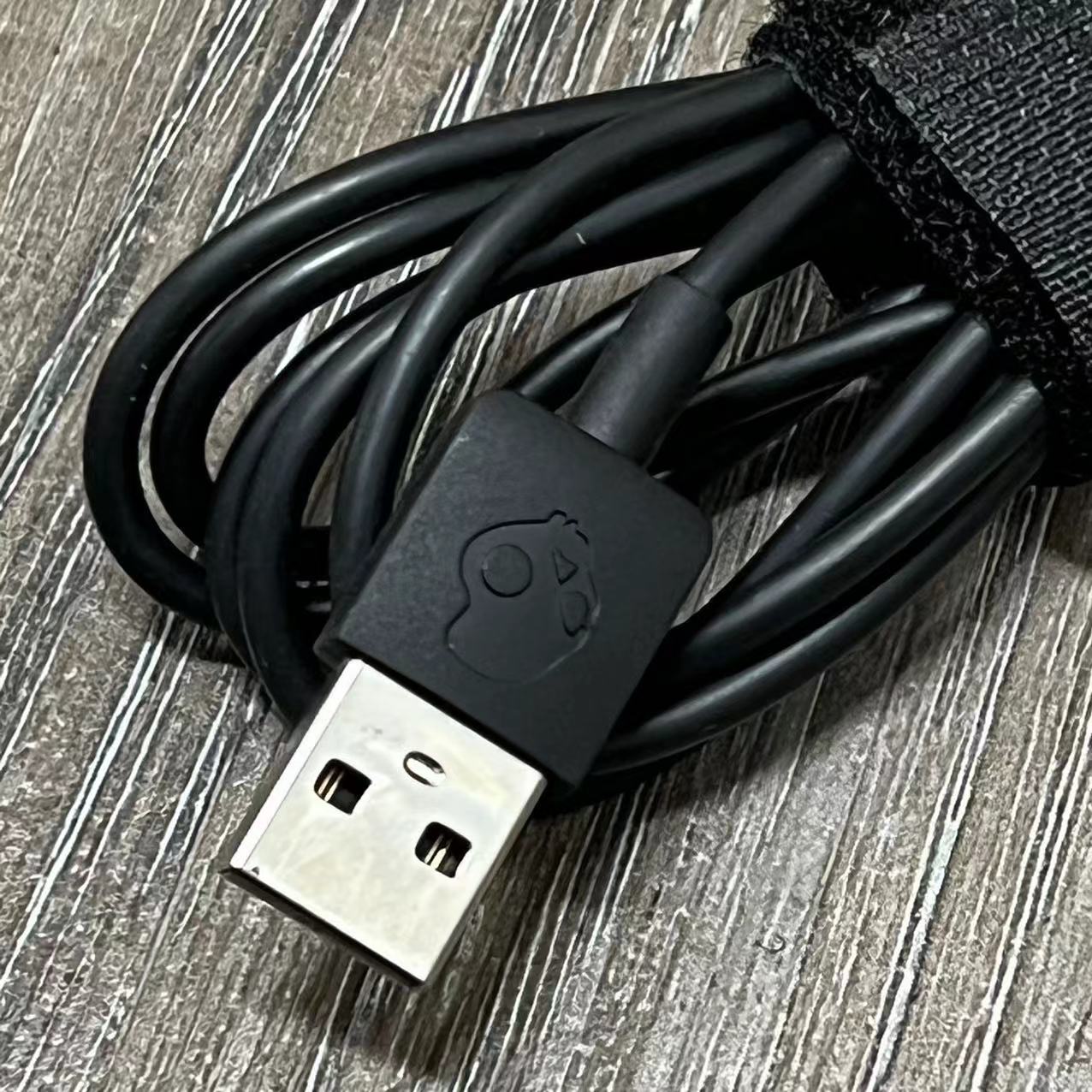 Oryginalna ładowarka kabel do  – Anc Wireless Over Ear Headphones recenzja i cena